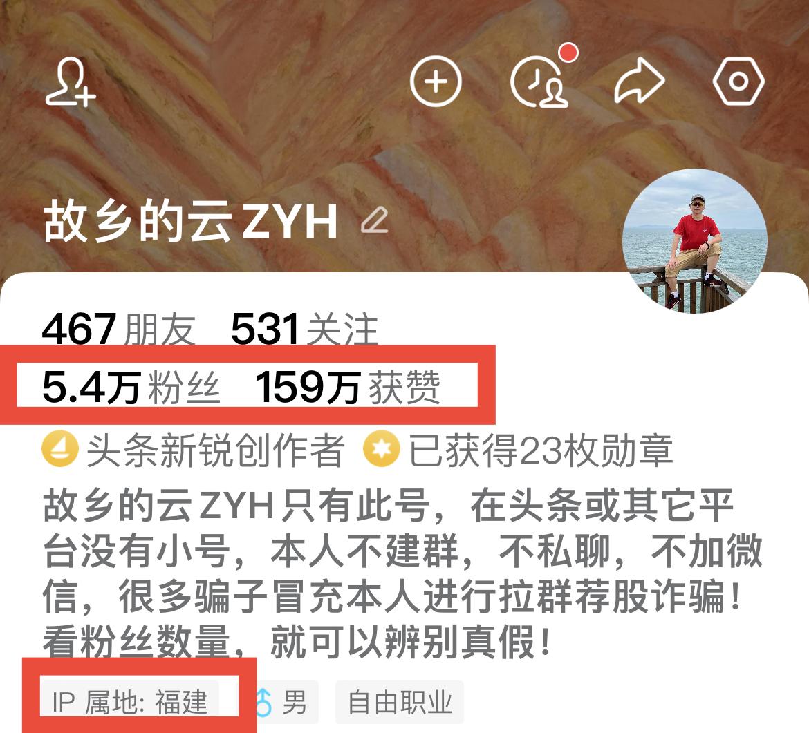 股市只是财富再分配的场所。
………………………………
股市从来不是做慈善的场所。