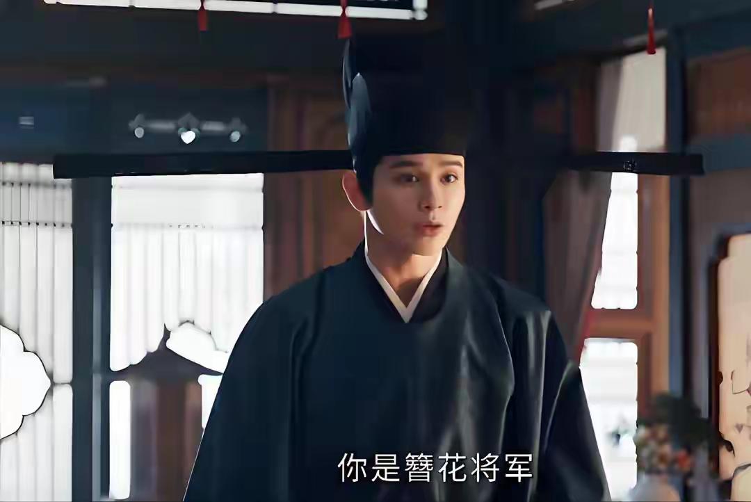 哈哈！《逐玉》宋砚专挑硬柿子捏！
哈哈！《逐玉》宋砚天塌了！杀猪女变簪发将军，地