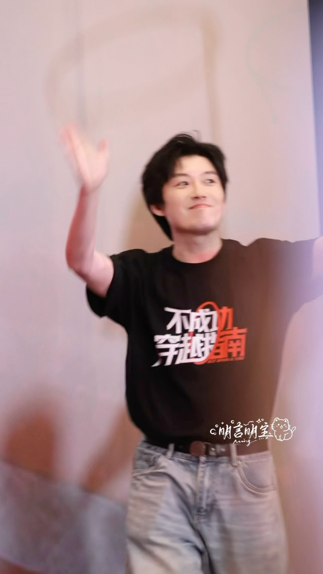 我可太开心了！马旭东 宇文秋实也在！！！我大嫂和小明妈妈 懂的都懂不成功穿越指南