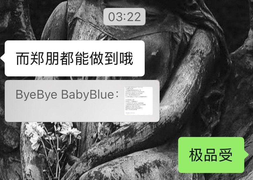 翻我以前的微博得到以下结论 