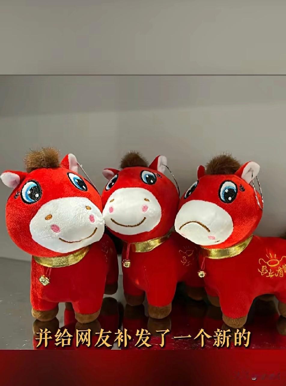 笑不活了！

义乌次品哭哭马卖爆，老板开几十条生产线赶货
 
义乌工人失手把马年