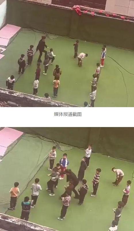 #春日生活打卡季#3月22日，抚州市东乡区一幼儿园老师用脚踢小孩，并当众脱下小孩