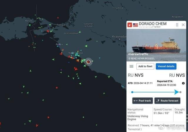 乌克兰在俄罗斯领海袭击了一艘悬挂利比里亚国旗的油轮船长是土耳其公民,受伤并住院治