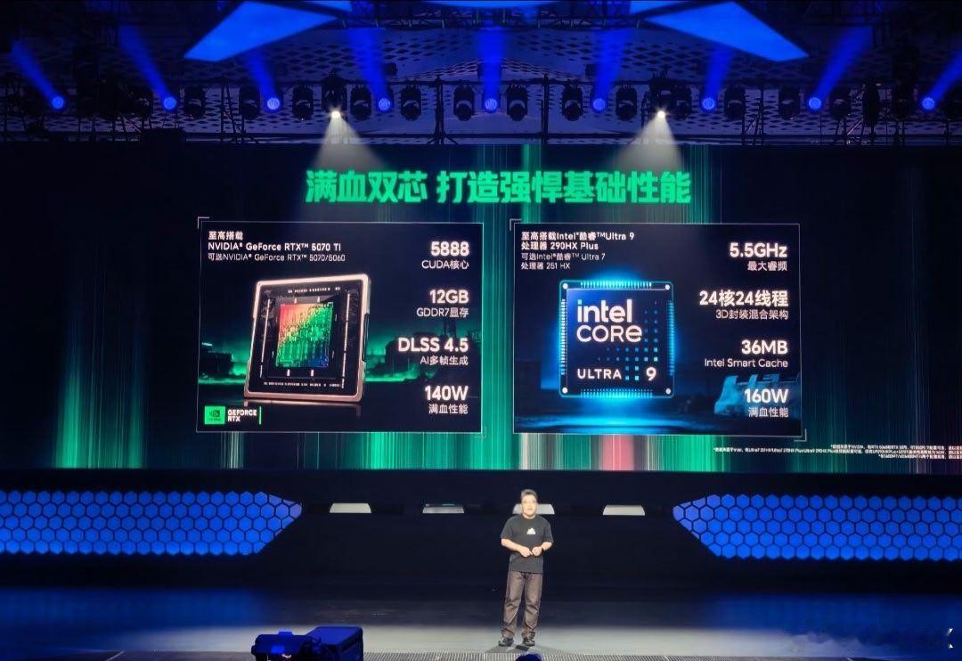 荣耀打洲本  荣耀WIN游戏本H9，堪称三角洲电竞优选游戏本。处理器、显卡、散热