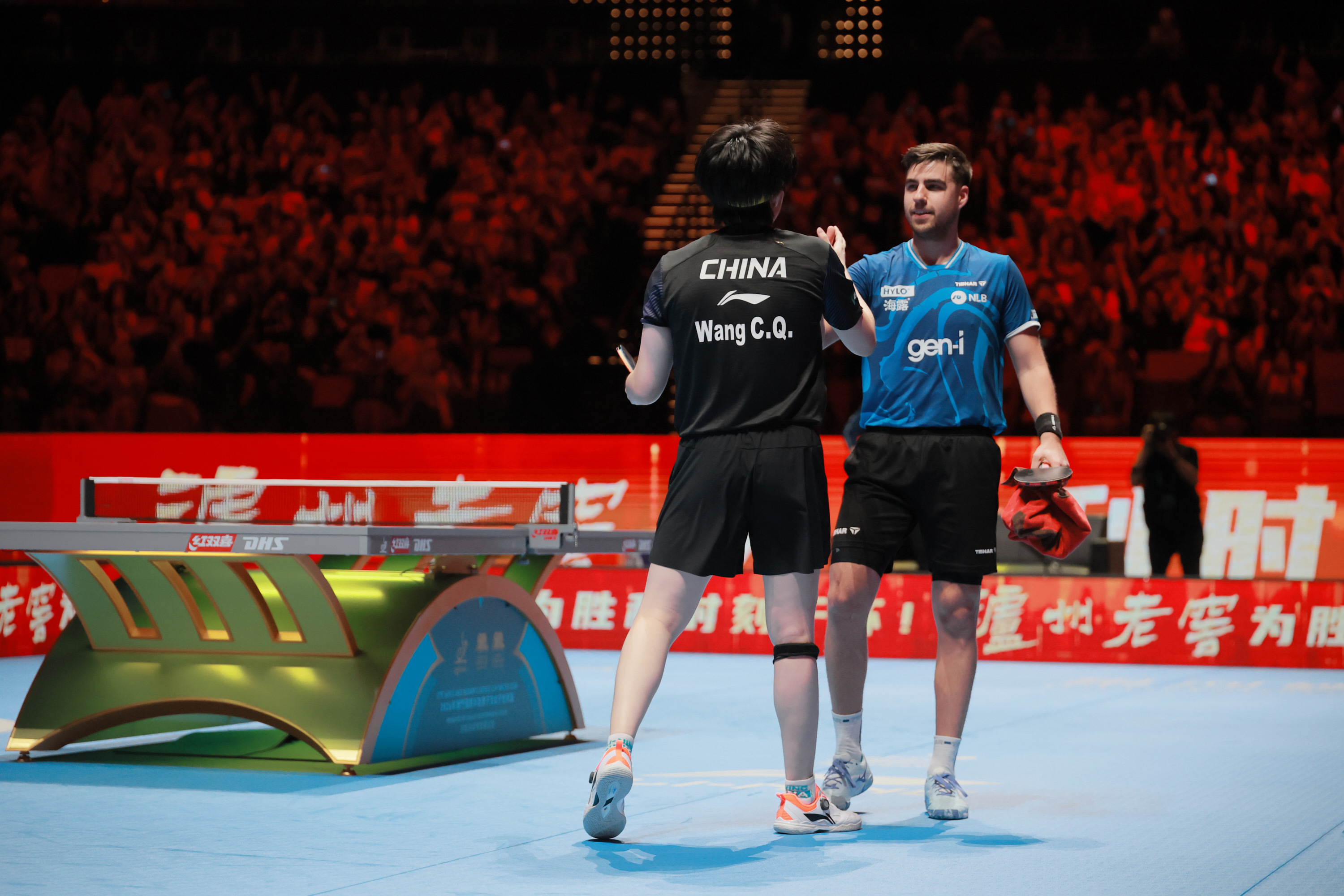 王楚钦 2026澳门乒乓球世界杯 王楚钦vs约奇克 20260405  | 澳门