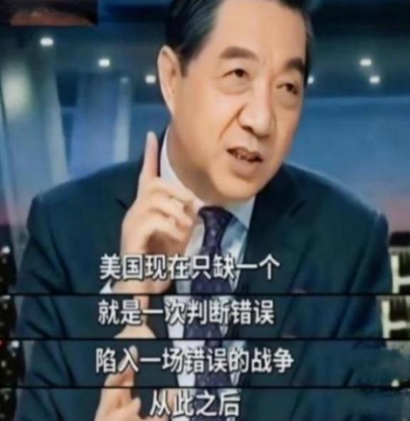 美国不是苏联！不要低估了美国开战的决心，现在它之所以没和中国开战，是因为还有资本