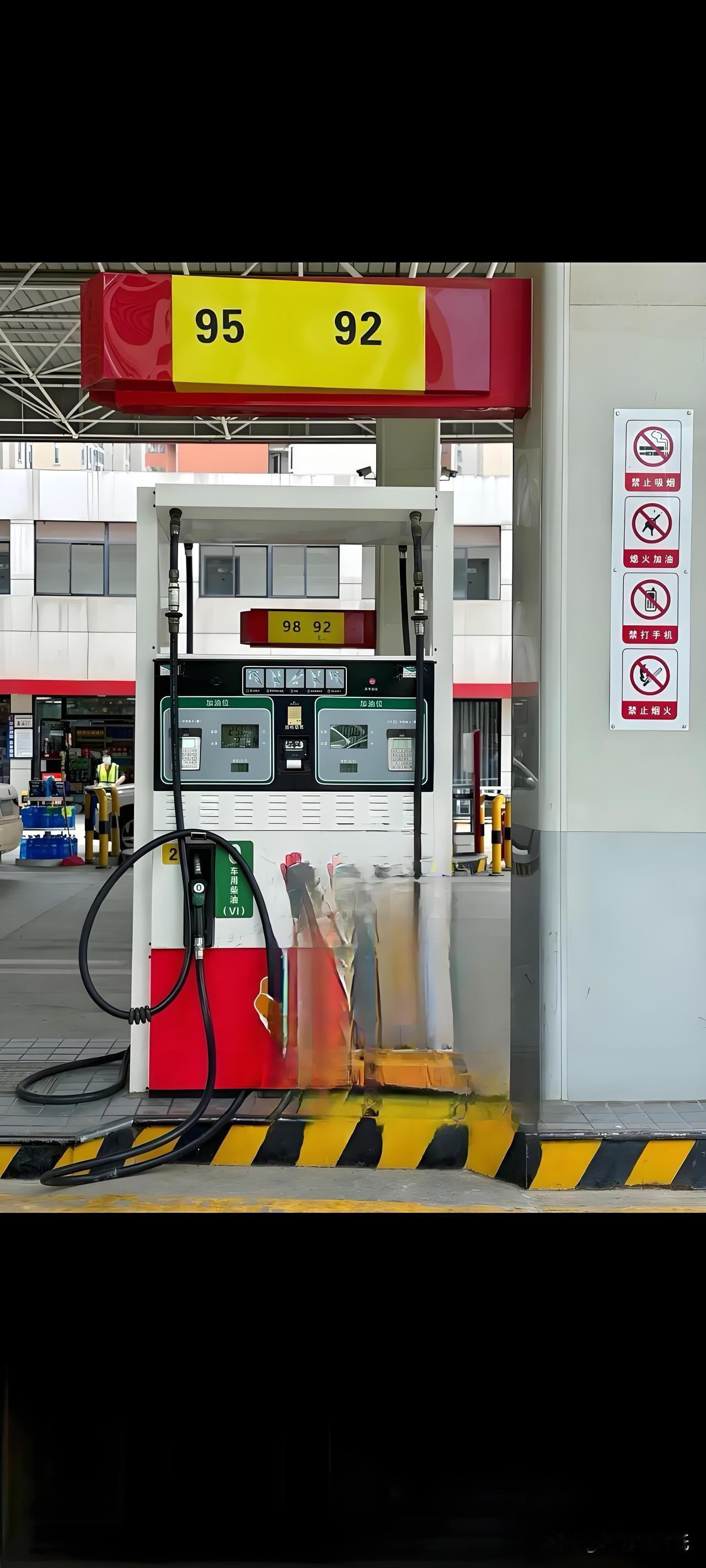 好消息！青海92号汽油重回6元时代！

刚接到通知，12月8号晚上12点起，油价