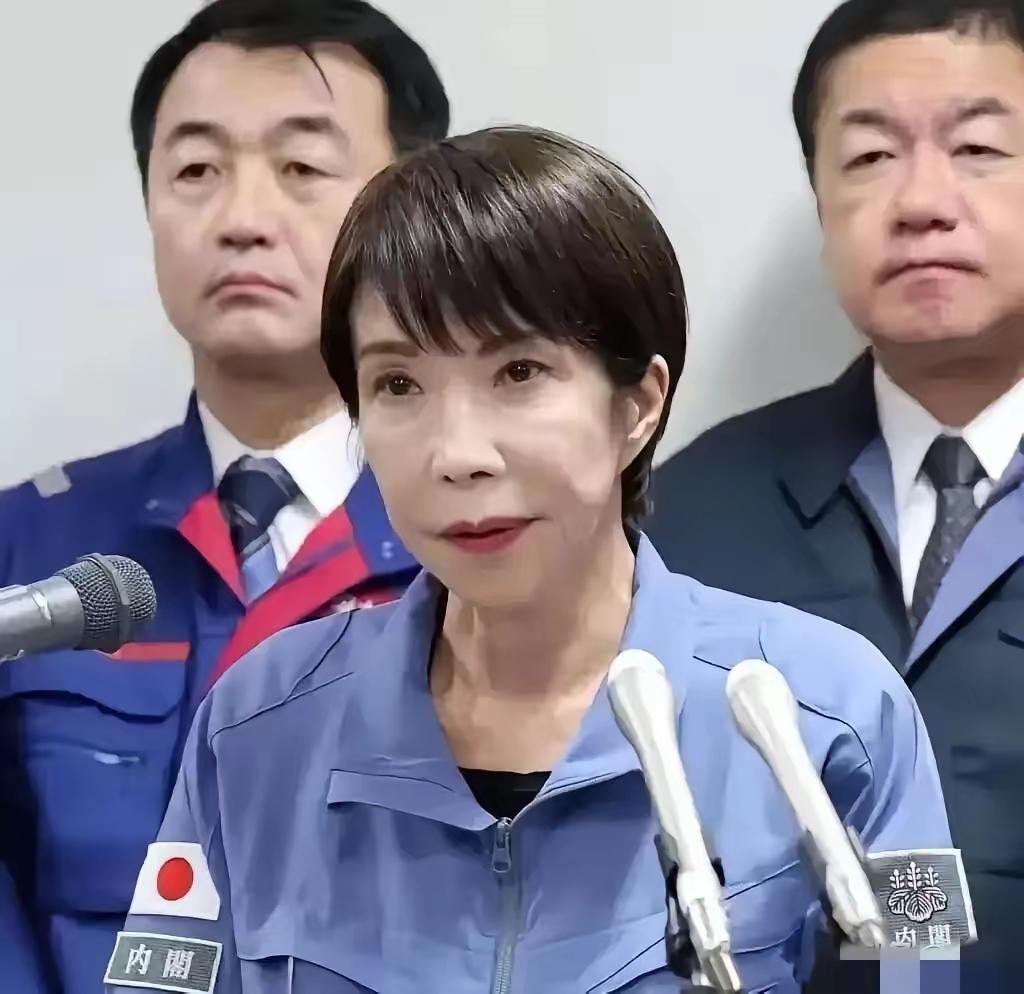 特朗普访华后，最忐忑的可能是日本首相高市早苗，

所以，特朗普专机刚离开中国，日
