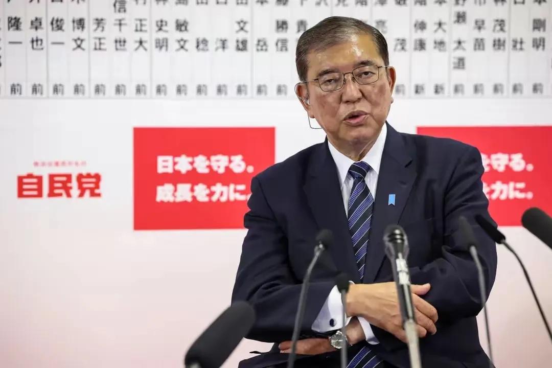 日本石破茂要出问题了！！！
石破茂是唯一敢说日本也要在美国驻军的首相，也是现在唯