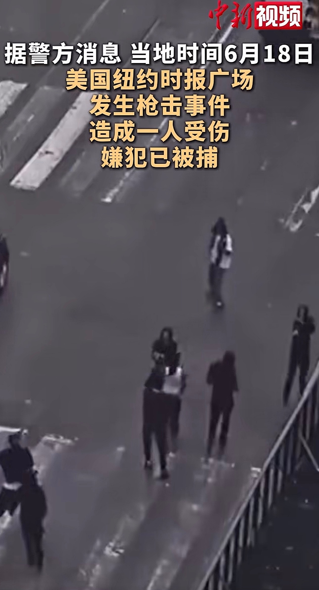 午饭时间。看看这美丽的风景。似曾相识。老美，想用香港、台湾，威胁我们。都失败了。