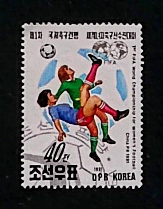 首界女子世界杯纪念邮票
   1991年11月3日，朝鲜发行了″首届女子世界杯″