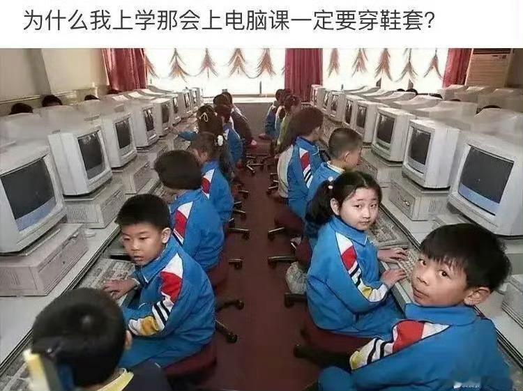 一个星期一节课，就学了个智能ABC