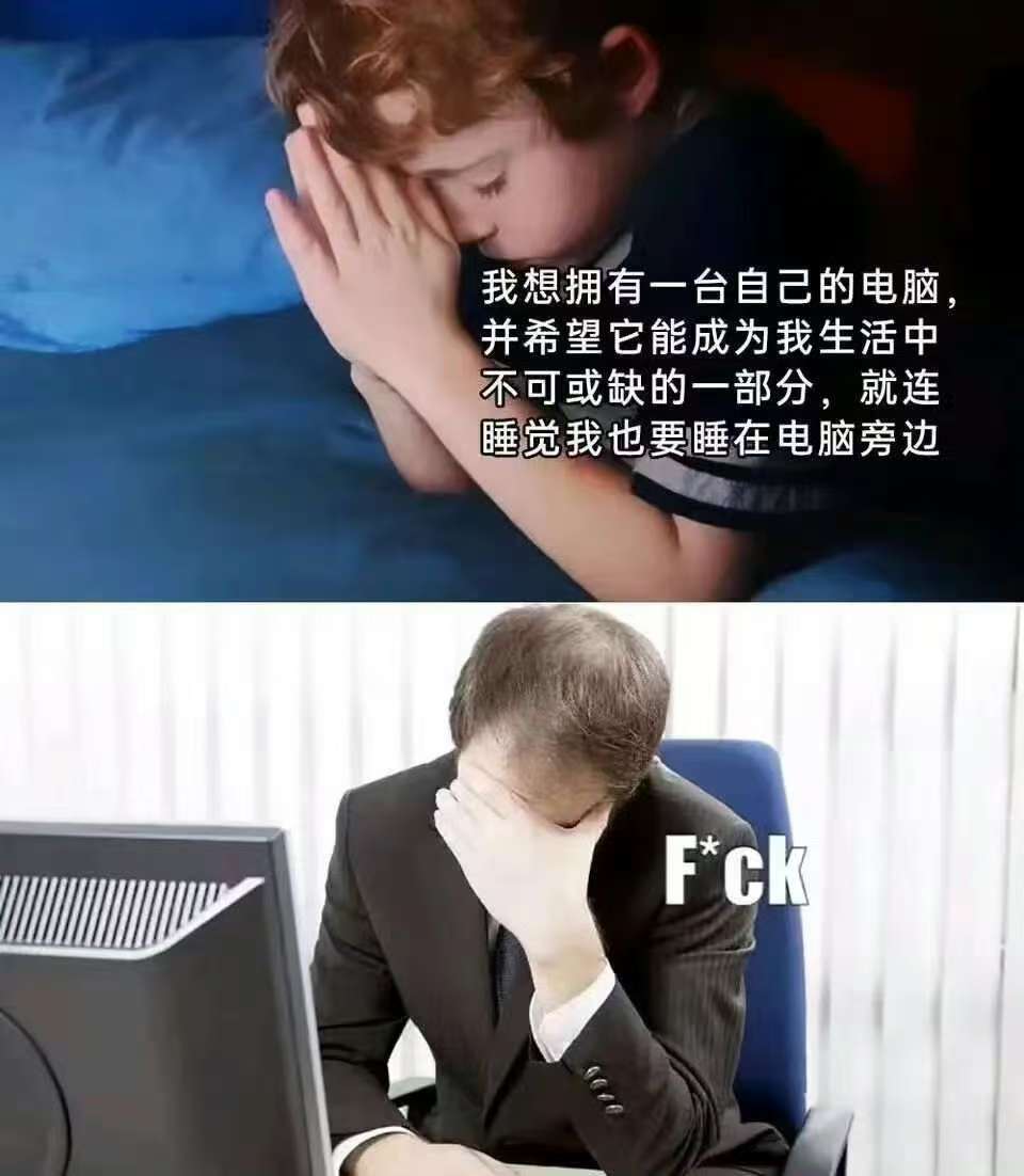 撤回撤回！ 