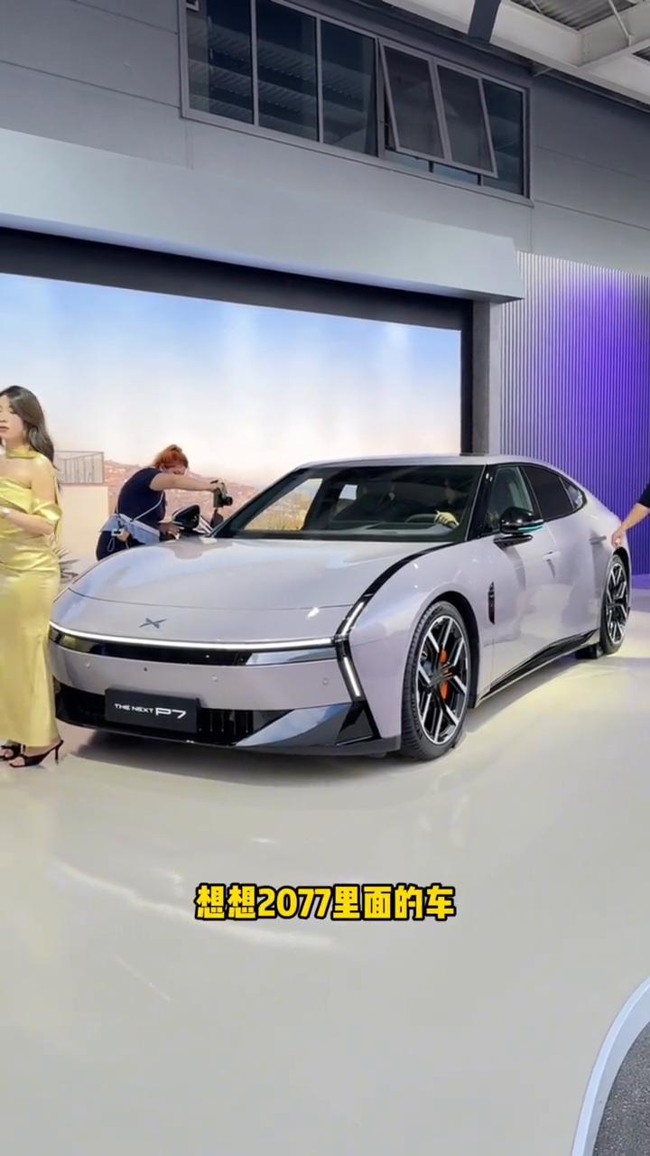 新车速报：21.98万起全新小鹏P7。
小鹏全新P7售价公布，21.98-25.