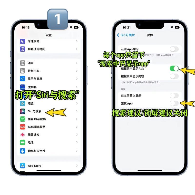 iPhone发烫怎么办 有很多方法，其实就是降低手机的使用频率以及它的运行功耗。