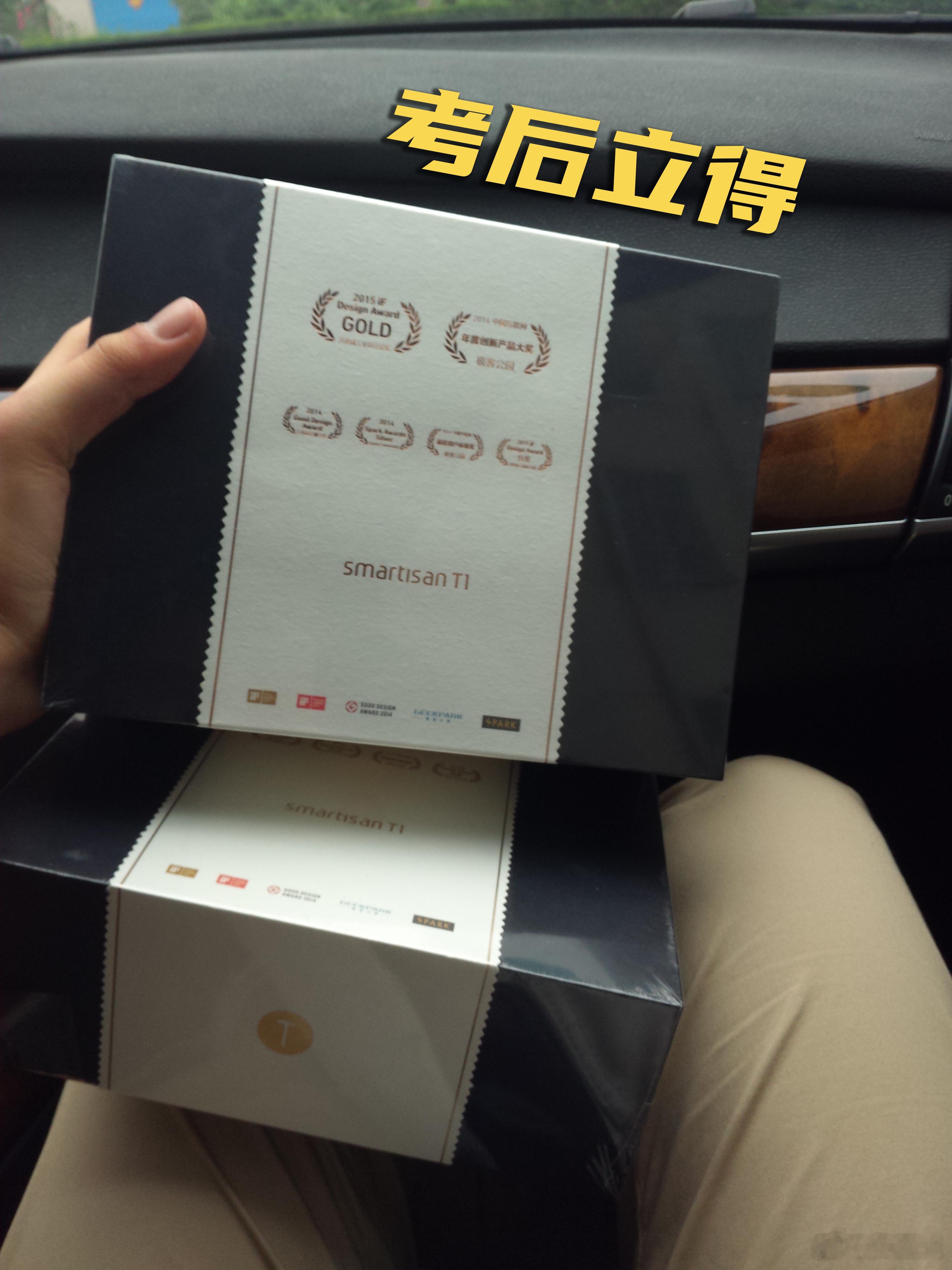 今年高考结束了，距离我当年高考也过去了11年，但是我仍然记得高考结束后的那个夏天