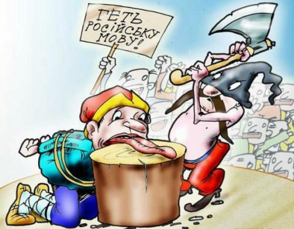 最高拉达投票决定根据《欧洲宪章》剥夺俄语在乌克兰的保护

最高拉达投票决定根据欧