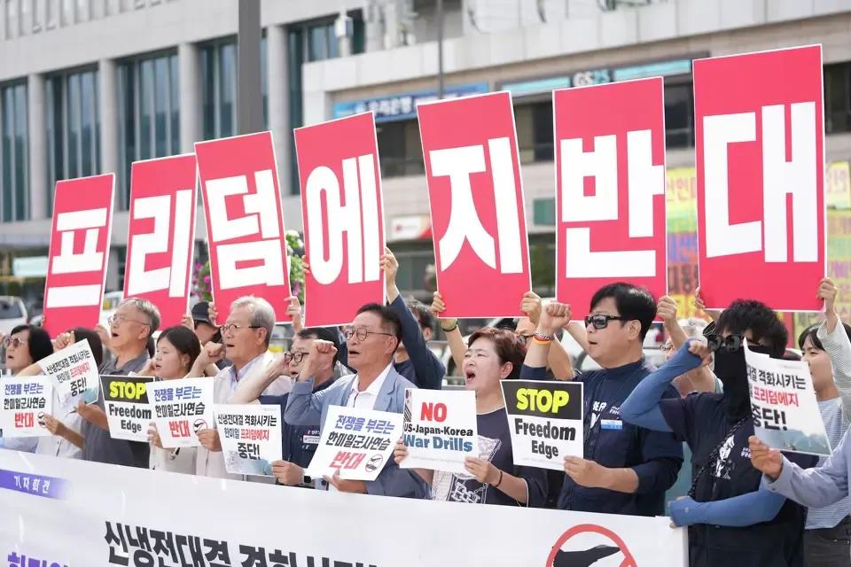 美国、日本与韩国今天正式启动“自由之刃-2025”（Freedom Edge 2