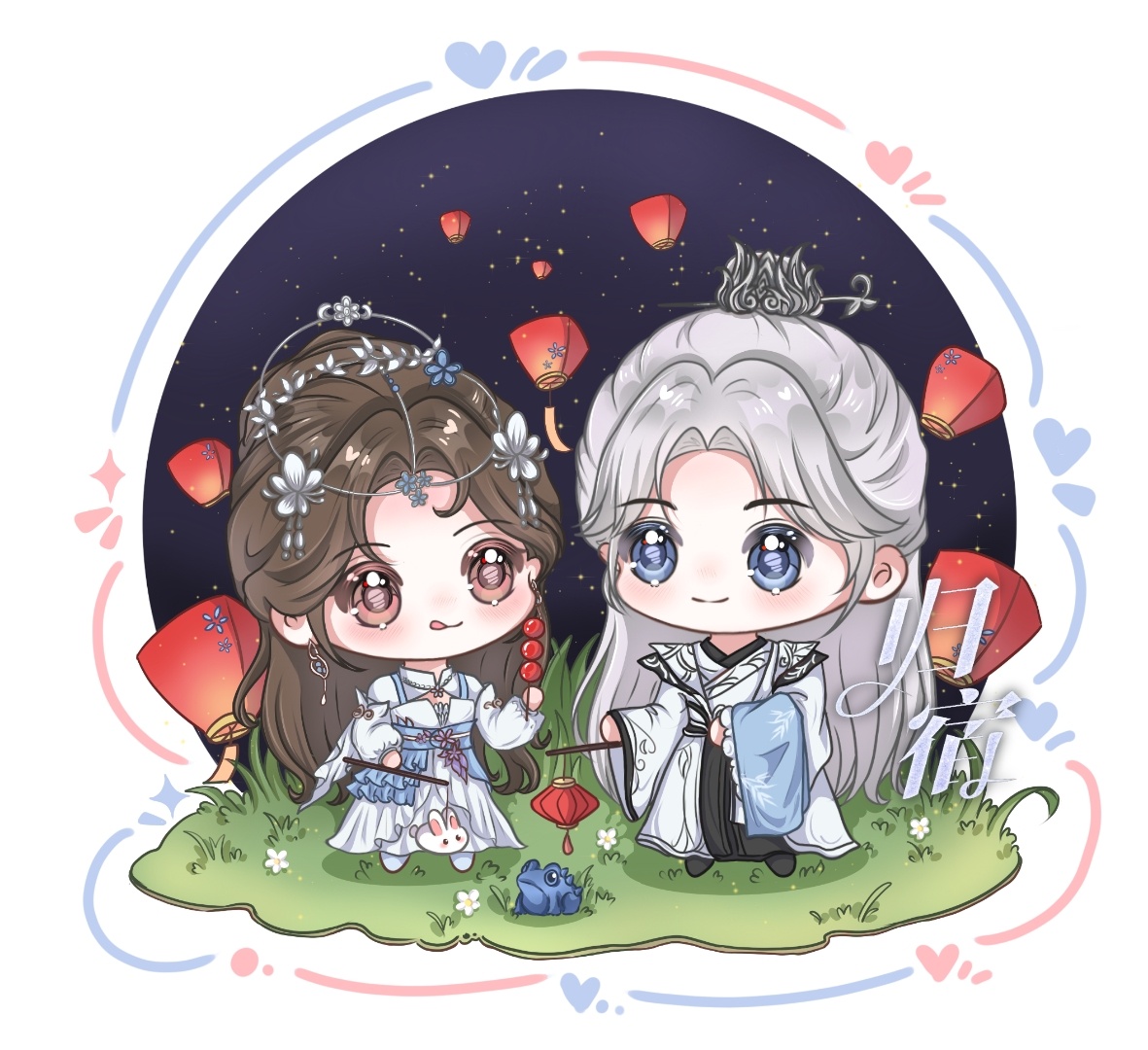 林婉仙逆王林李慕婉 ✨ 林婉·烟火人间寻归宿‎          ꙳✿⃘ ᩚ ܆