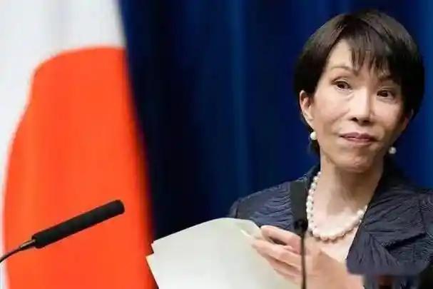 这一次谈的可能还是不好，日本反而对我们提出了要求！

9月15日，据日本富士电视