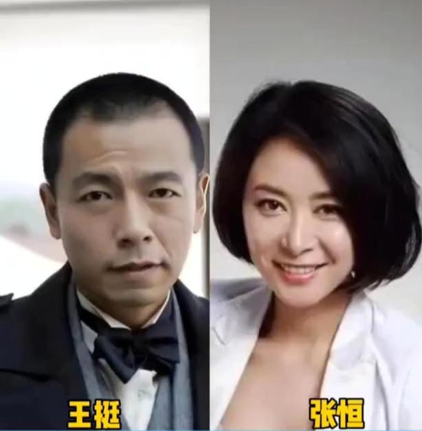 意想不到男神/女神[马思纯的微笑]原来是夫妻[比心]