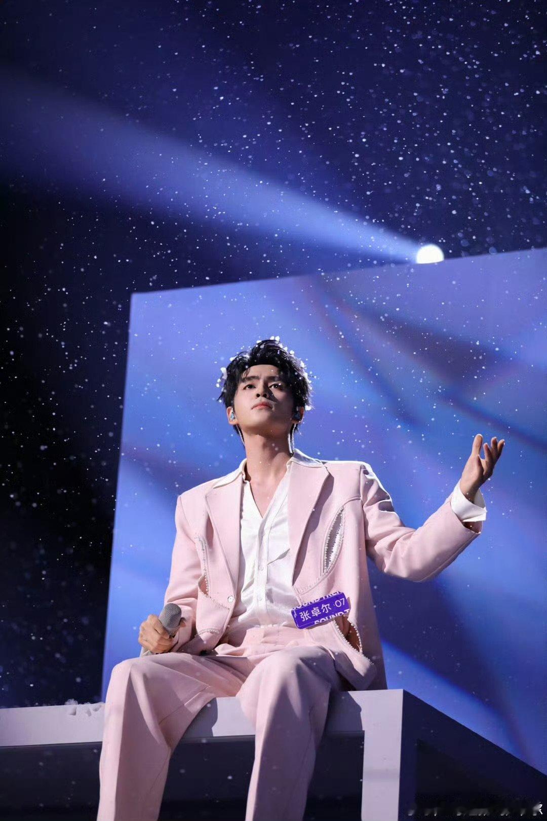 张卓尔资源声鸣远扬全员解锁芒果顶配资源，这波飞升速度绝了！ 