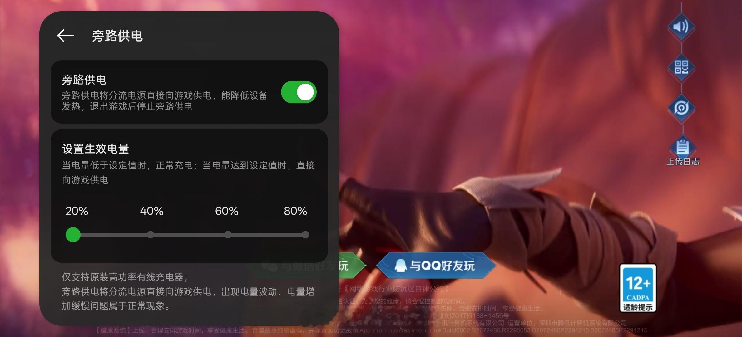 一加Ace 5系列将于下周发布，这次两款机型齐发，分别是一加Ace 5、一加Ac
