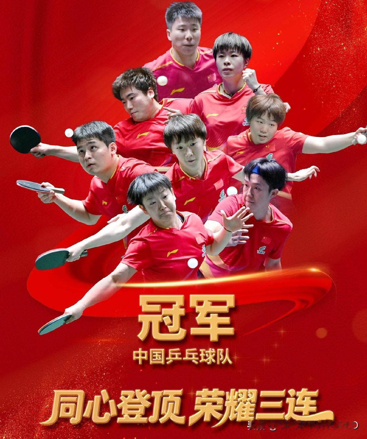 中国和日本关系紧张之际，国乒8：1大胜日本，赢得混团世界杯冠军正合时宜，展现了我