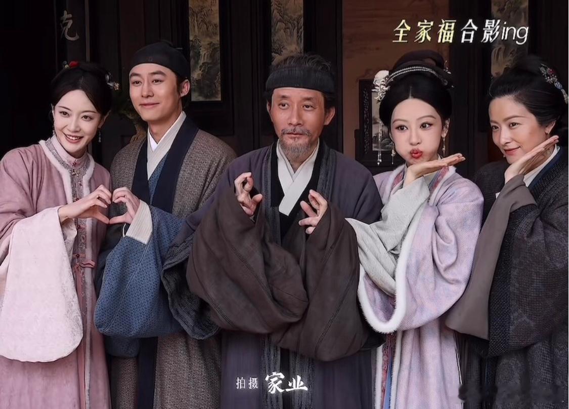 杨紫超级可爱有木有 