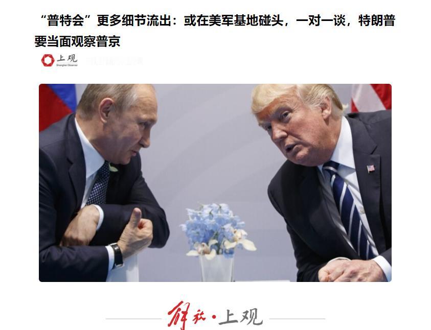 普京果然是男人中的男人！

71岁的年纪，换作普通人早就含饴弄孙享清福了，可普京