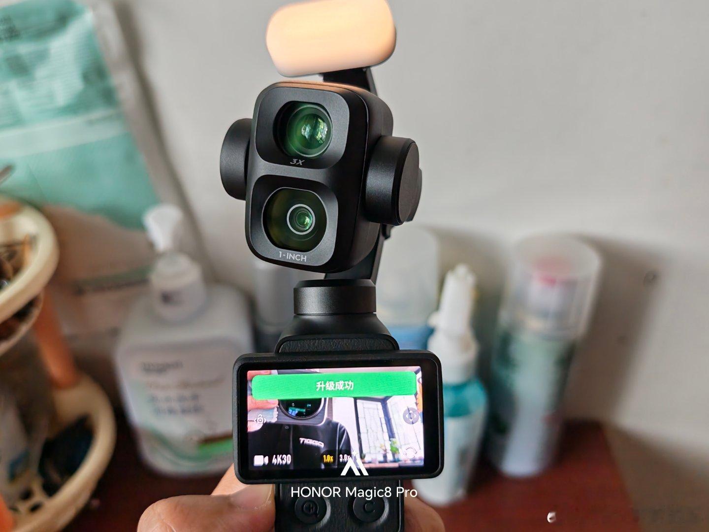 苹果发布会 因为有大疆Pocket4P和荣耀Magic8 Pro，今年的iPho