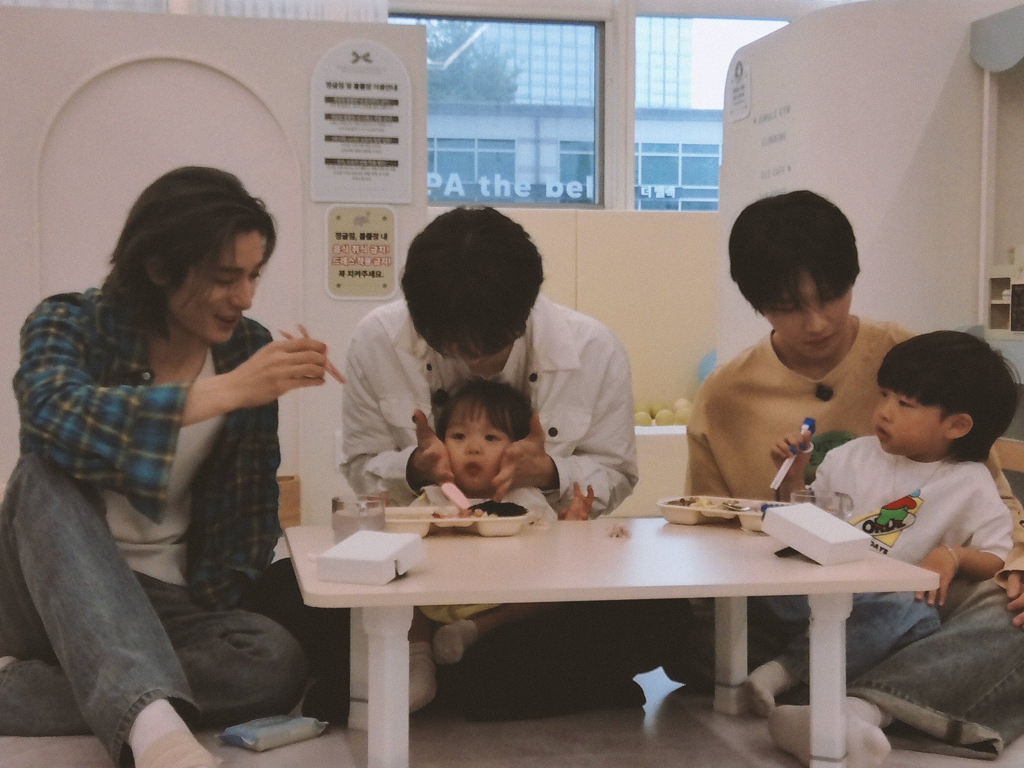 260609 《超人回来了》泰山/LEEHAN/云鹤 