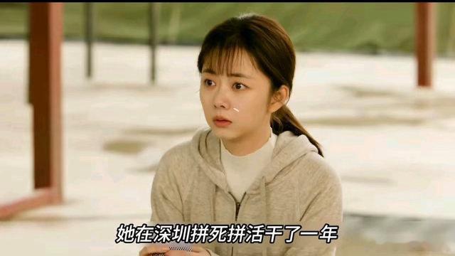 谭松韵主演的励志大剧《我的山与海》又出海啦！官方消息已经放出，6月26日起，台湾