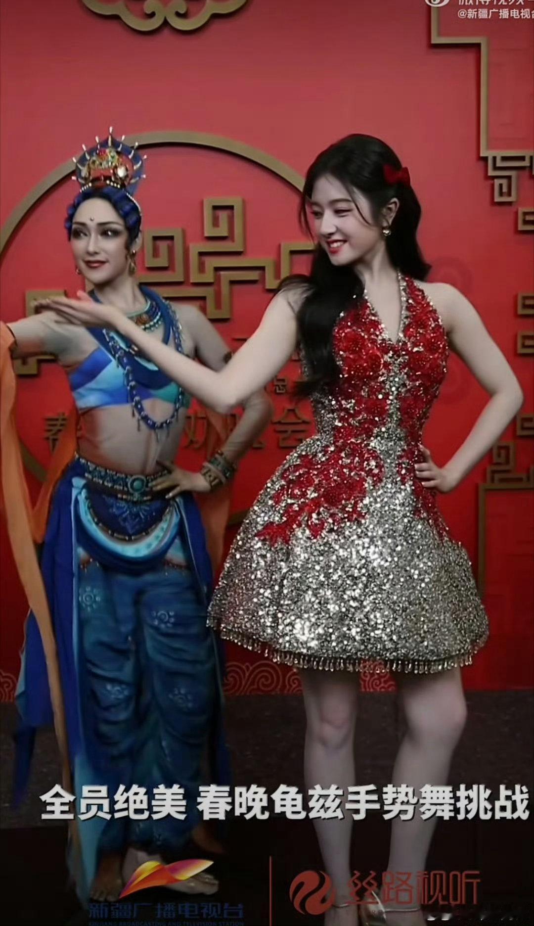 春晚龟兹手势舞挑战 全员变美！跟着五位女神学龟兹手势，解锁新春最有韵味的打卡姿势