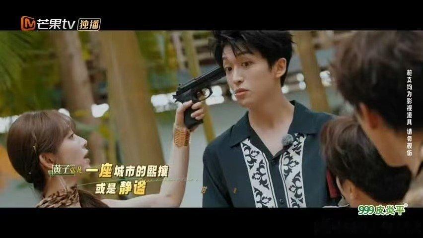 忙忙碌碌寻宝藏2主题MV看《忙忙碌碌寻宝藏2》主题MV，忙忙碌碌从不孤单，歌声引
