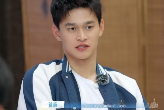 2026 年 4 月，全新一季妻子的浪漫旅行正式上线播出，孙杨和妻子张豆豆以固定