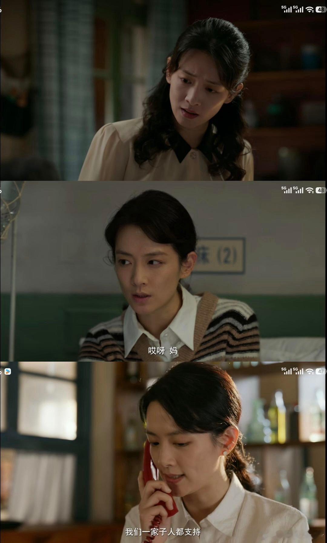 陈昊宇 庄好好的嘴谁也别想怼 陈昊宇演的庄好好，生命力全写在脸上。怼人时眉毛一挑