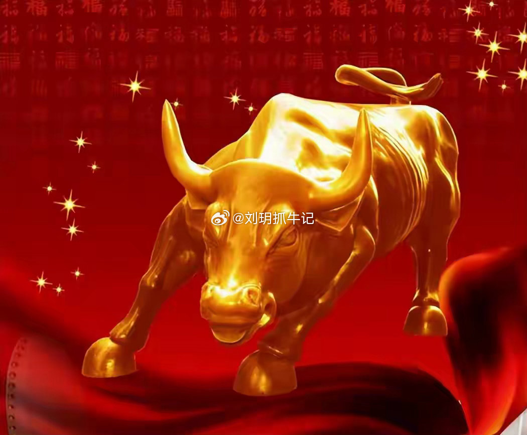 明日重点关注板块及标的梳理以下仅为盘面逻辑整理，不作为投资推荐，仅供参考。🔋动