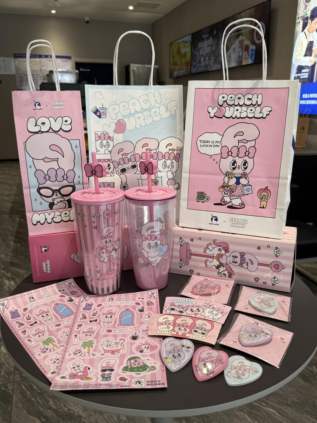 瑞幸新品！！好好看！！！