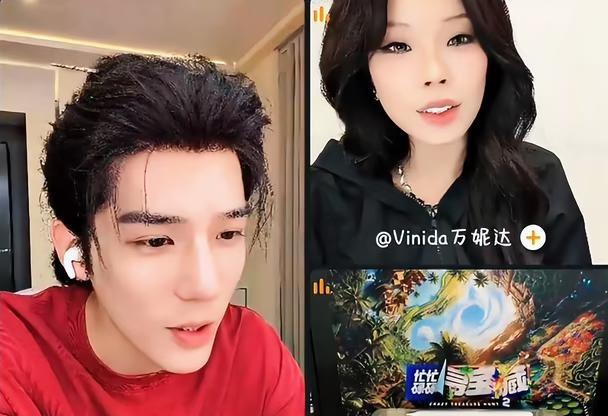 笑鼠了俩人从开播一直在小学生互打王安宇 万妮达 陆轻舸 2
笑鼠了俩人从开播一直