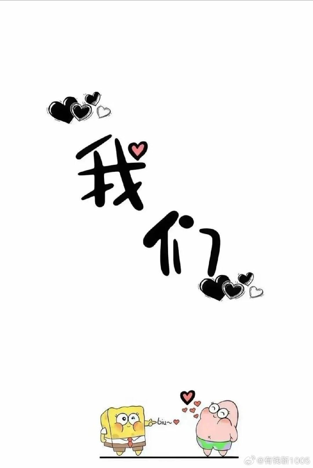 早安  🧡🌸爱生活，是生命的底色，不慌，不忙，不忧，愿你我活成自己向往的模样