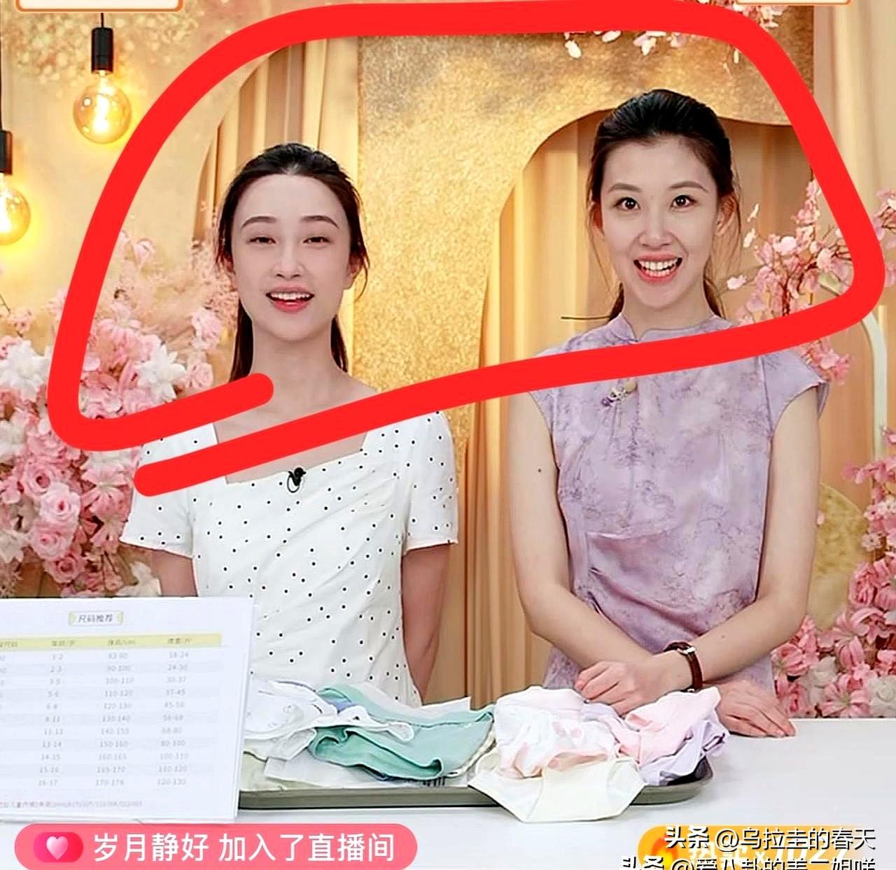 有时，真不是人“怪”，而是镜头没摆顺。
田田和菲菲站在一起交接班时，这个细节一下