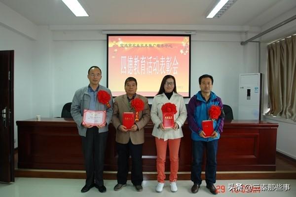 作者加速成长计划长命寺静卧于𣲗水之北、乔山之南的杏林镇，这片厚土属于古周原地域