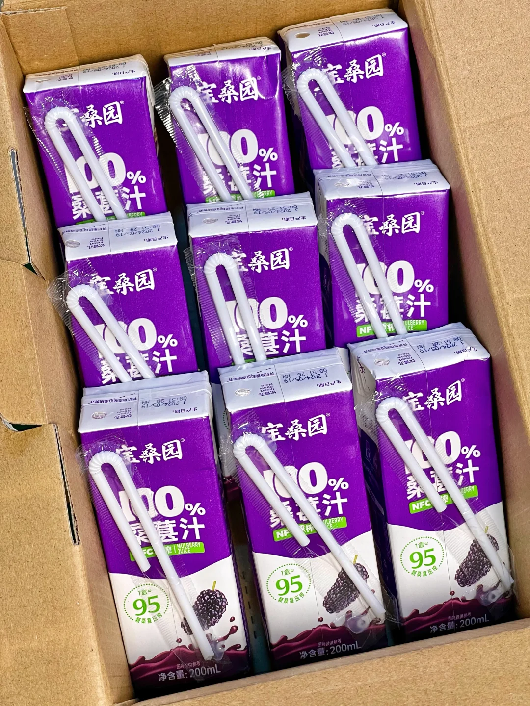 我妈：皮肤差就给我多喝这个！！