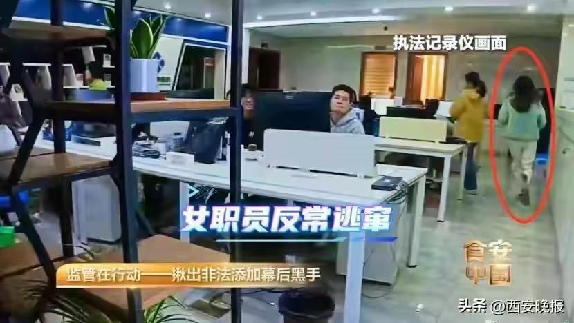 “这胆子太大了！”浙江杭州，一男子痛风犯了，他花1196元买了2盒网红“痛风糖果
