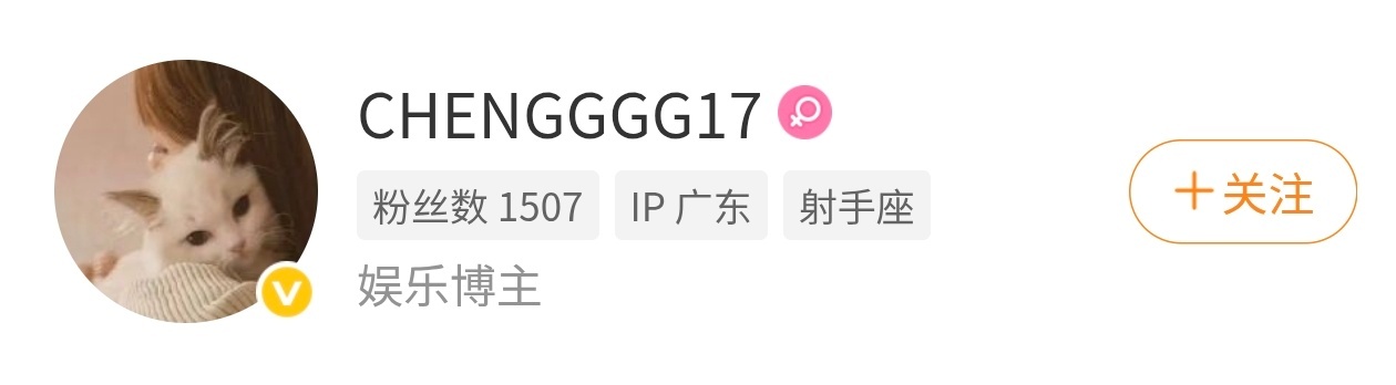 万能好友萌 求牵