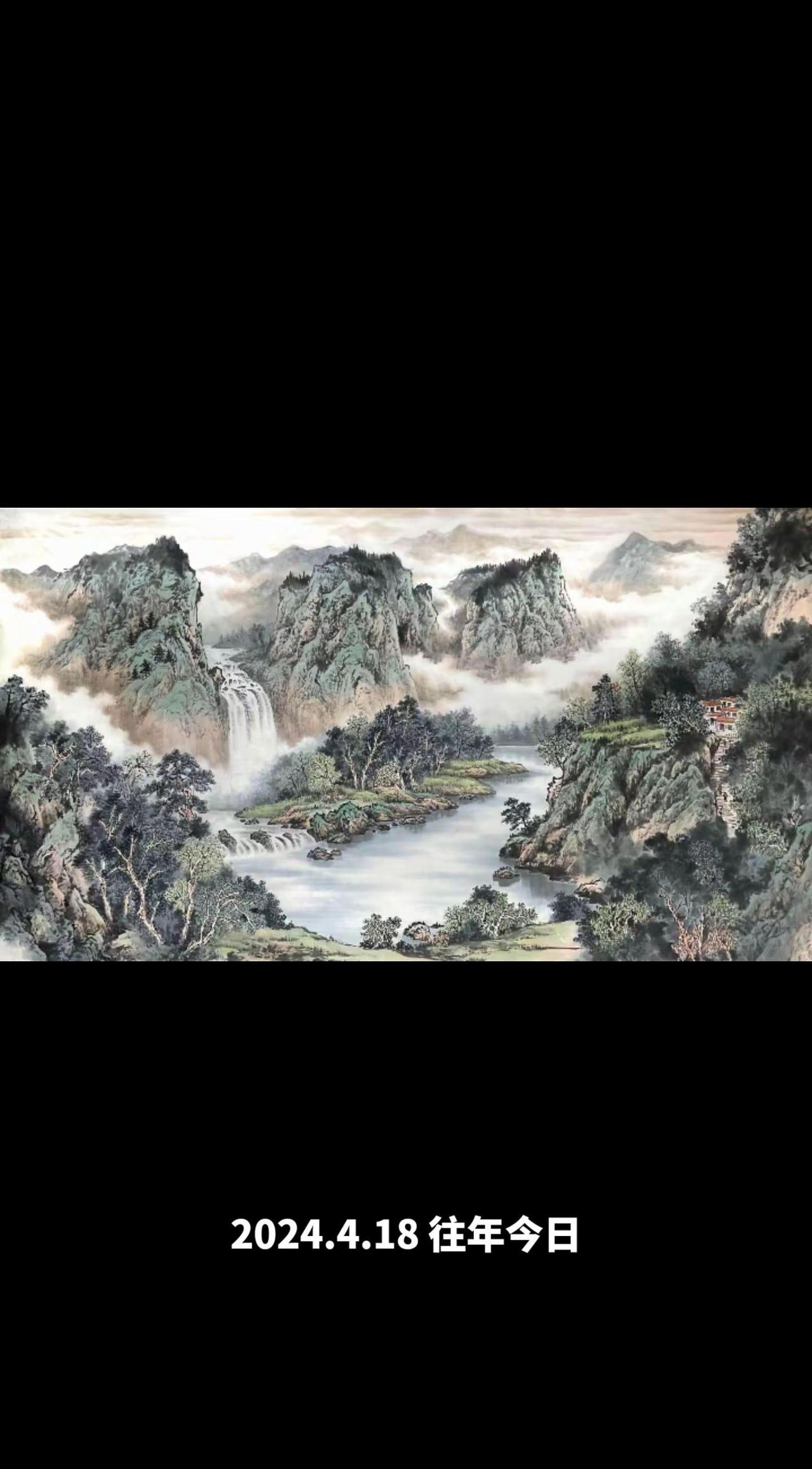 纯手绘国画国画也 国画山水 山水画 水墨画