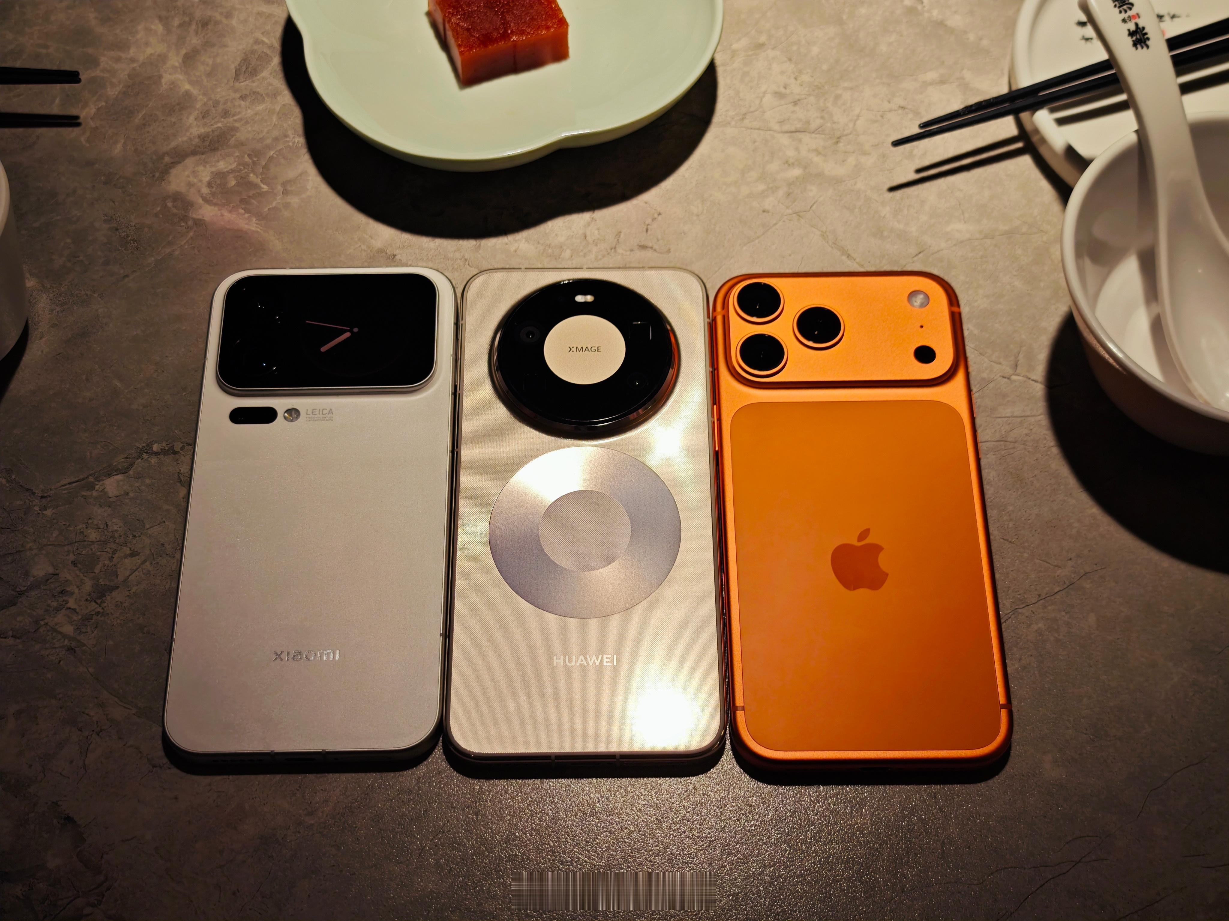 你会选哪台Pro Max当你的主力机？