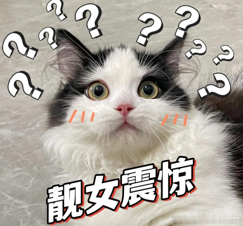 男子火车上打盹5分钟49000元被偷有多少人为这种新闻感到震惊？都什么年代了，还