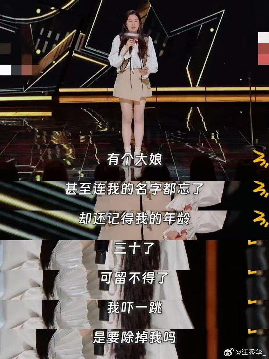 戴军唐香玉一个提供情绪一个提供价值 直播名场面来袭，戴军稳稳接住所有话题，贴心帮